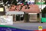 Land for sale in Karangasem, Central Java