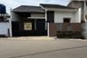 3 Bedroom House for sale in Cileunyi Wetan, West Java