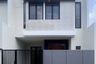 3 Bedroom House for sale in Ploso, East Java
