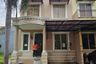 4 Bedroom House for sale in Cimone, Banten
