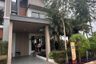 Rumah dijual dengan 2 kamar tidur di Karawang Kulon, Jawa Barat