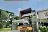 5 Bedroom House for sale in Made, East Java