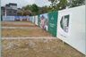 Land for sale in Bangunjiwo, Yogyakarta