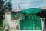 2 Bedroom House for sale in Kelapa Dua, Banten