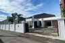 Land for sale in Catur Tunggal, Yogyakarta