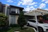 2 Bedroom House for sale in Cimareme, West Java