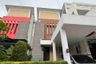 Rumah disewa dengan 3 kamar tidur di Cipamokolan, Jawa Barat
