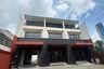 1 Bedroom Commercial for sale in Jemur Wonosari, East Java