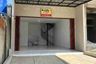 Rumah dijual dengan 1 kamar tidur di Cileunyi Wetan, Jawa Barat
