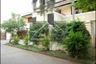Rumah dijual dengan 9 kamar tidur di Pondok Aren, Banten