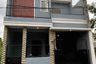 Rumah dijual dengan 3 kamar tidur di Rungkut Kidul, Jawa Timur