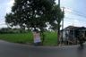 Land for sale in Segara Jaya, West Java