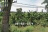 Tanah dijual dengan  di Purwosari, Jawa Timur