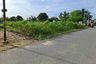 Tanah dijual dengan  di Kulim, Riau