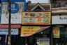 Commercial for rent in Cengkareng Barat, Jakarta
