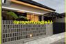 3 Bedroom House for sale in Umbulmartani, Yogyakarta