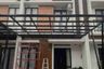 3 Bedroom House for sale in Mustika Jaya, West Java