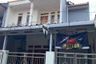 4 Bedroom House for sale in Cisarua, West Java