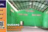 Warehouse / Factory for sale in Gedangan, East Java