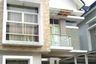 3 Bedroom House for sale in Cipageran, West Java