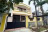 3 Bedroom House for sale in Kayu Putih, Jakarta