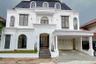 Rumah dijual dengan 5 kamar tidur di Pondok Aren, Banten
