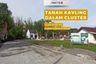 Tanah dijual dengan  di Sentolo, Yogyakarta