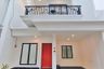 4 Bedroom House for sale in Bintaro, Jakarta