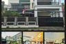 9 Bedroom House for sale in Menteng, Jakarta