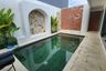 2 Bedroom Villa for rent in Ubud, Bali