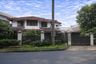 2 Bedroom House for sale in Kebayoran Lama Selatan, Jakarta