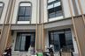 Commercial for sale in Cihuni, Banten