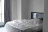 2 Bedroom Apartment for rent in Mulyorejo, East Java