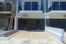 Rumah dijual dengan 3 kamar tidur di Cibeureum, Jawa Barat
