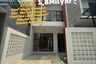Rumah dijual dengan 3 kamar tidur di Kelapa Dua, Banten