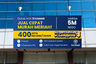 13 Bedroom Commercial for sale in Kembangan Utara, Jakarta