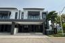 4 Bedroom House for sale in Cihuni, Banten