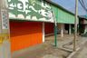 3 Bedroom Commercial for sale in Telukan, Central Java