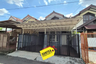 2 Bedroom House for sale in Ciputat, Banten
