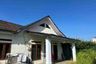 2 Bedroom House for sale in Nanggeleng, West Java