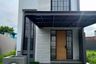 2 Bedroom House for sale in Pejuang, West Java