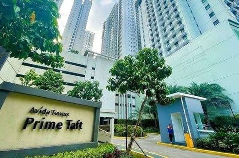 1 Bedroom Condo for sale in Acqua Private Residences, Hulo, Metro Manila, Mandaluyong, Metro Manila