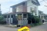 Rumah dijual dengan 5 kamar tidur di Perigi Baru, Banten