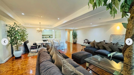 New listing, Pasig, Metro Manila - Photo 2