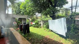 New listing, Quezon City, Metro Manila - Photo 2