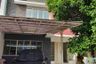 Rumah dijual dengan 4 kamar tidur di Cengkareng Timur, Jakarta
