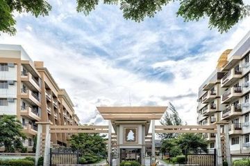 New listing, Taguig, Metro Manila - Photo 2