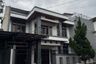 Rumah dijual dengan 4 kamar tidur di Cigondewah Kidul, Jawa Barat