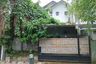 Rumah dijual dengan 3 kamar tidur di Lebak Bulus, Jakarta