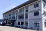 Warehouse / Factory for sale in Panongan, Banten